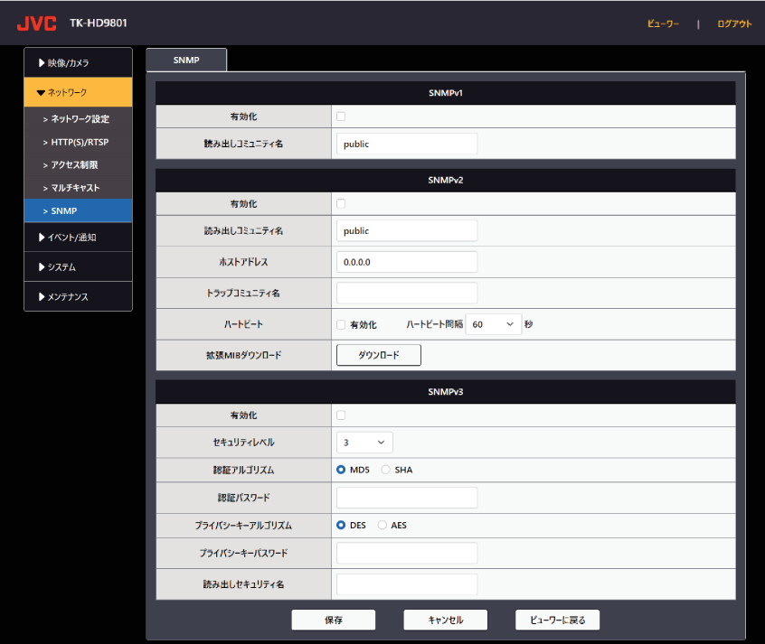 Network settings_05
